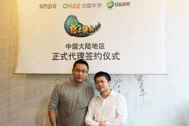QQ20131122-26.jpg