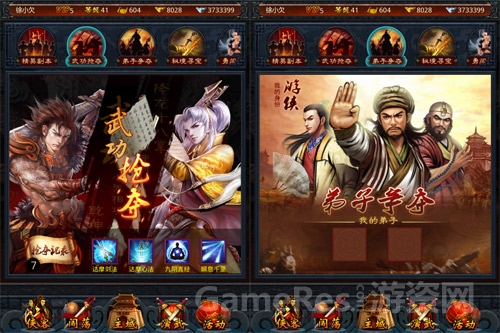 图3.jpg