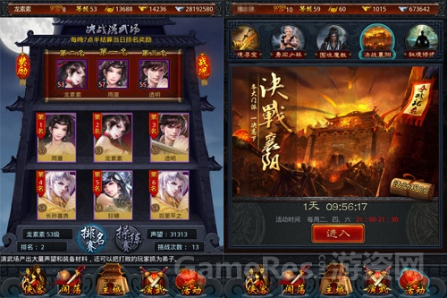 图4.jpg