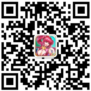 寻妖微信二维码.jpg
