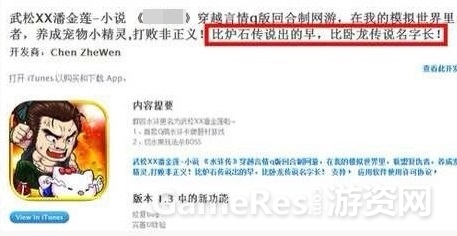 图片二.jpg