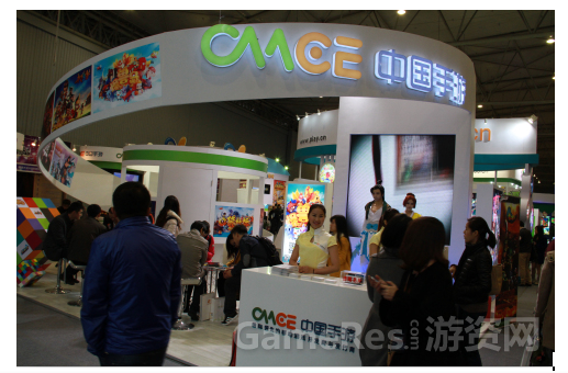 QQ截图20131125101100.png