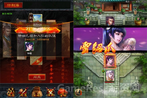 图1.jpg