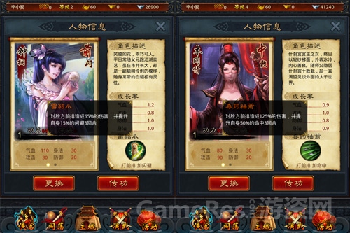 图2.jpg