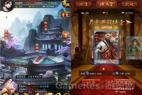 图3.jpg