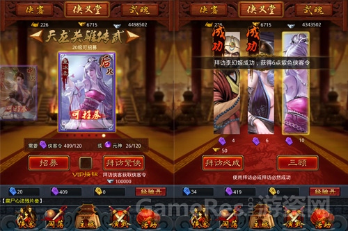 图5.jpg