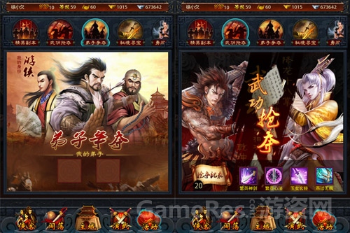 图6.jpg