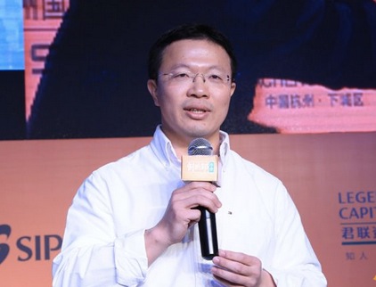 QQ20131127-30.jpg