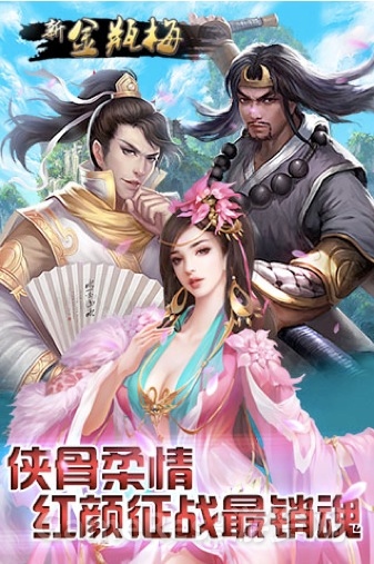 QQ20131127-35.jpg