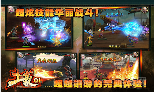 QQ截图20131127104109.png