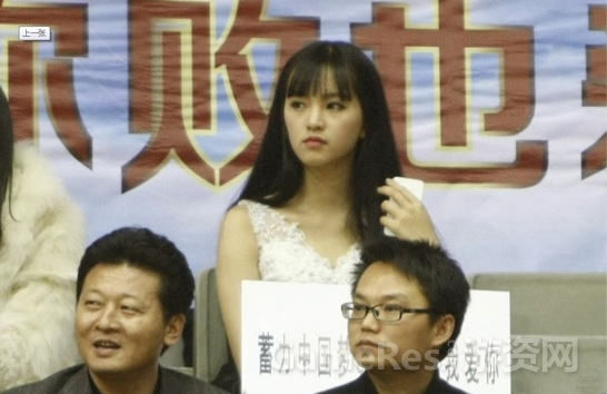 QQ20131129-65.jpg