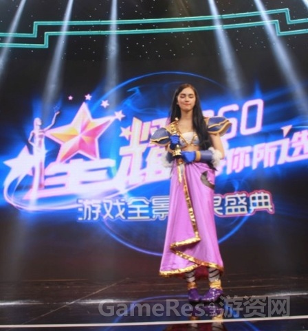 QQ20131129-72.jpg