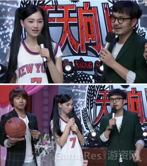 QQ20131129-73.jpg