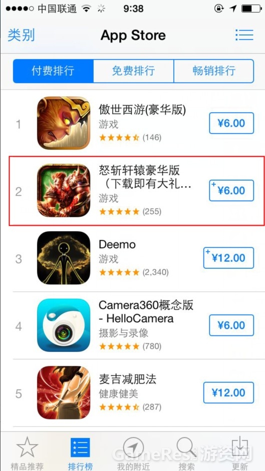 图2.jpg