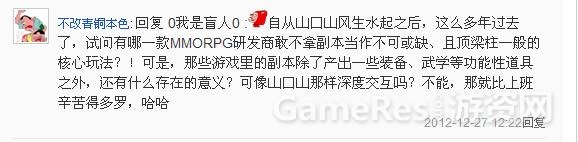 这叫干货，一辉懂不懂！