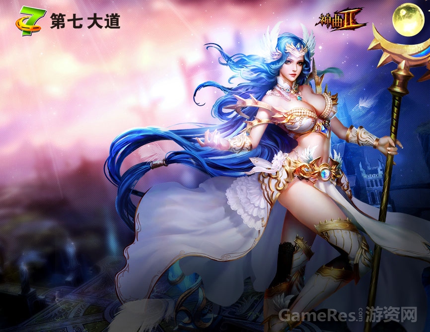 神曲II副本.jpg