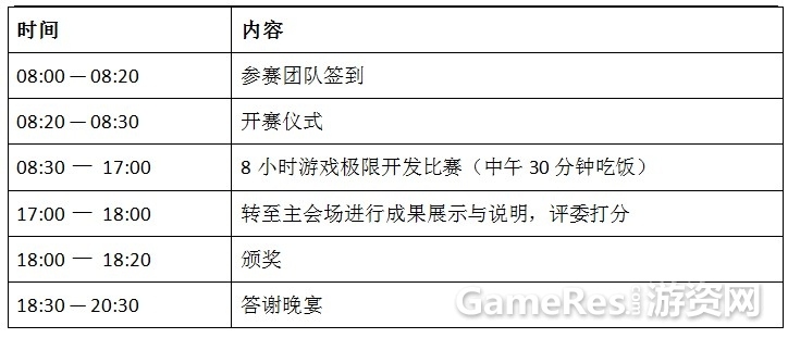richeng2.jpg