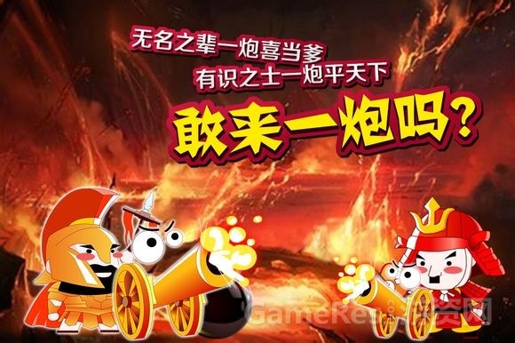 QQ图片20131205161506.jpg