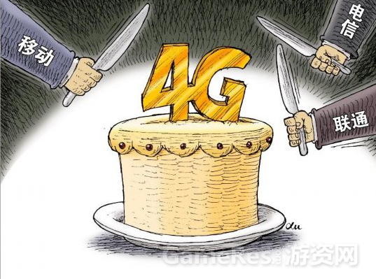 QQ截图20131205173745.png