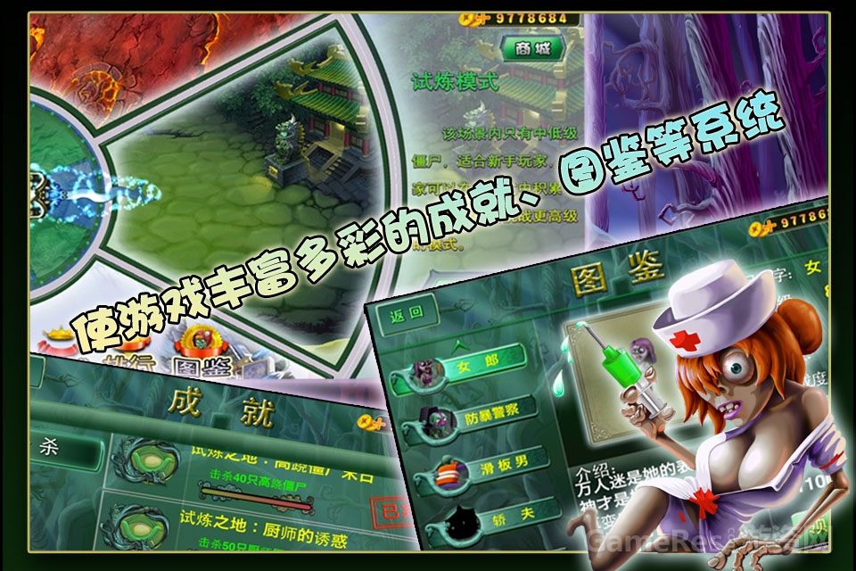 宣传图960002.jpg