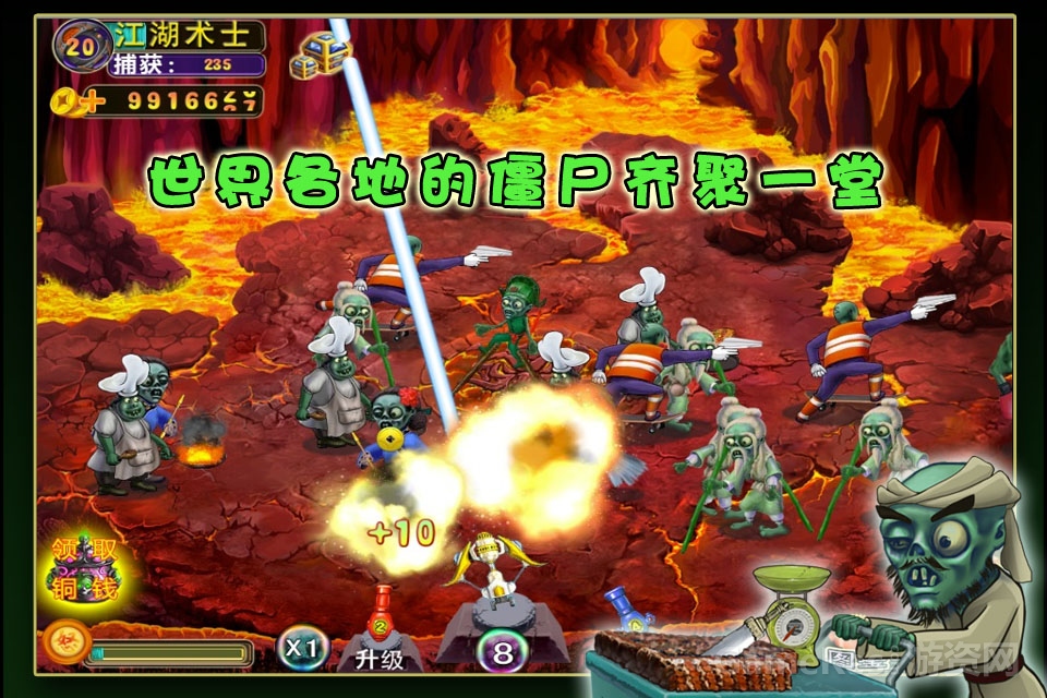 宣传图960003.jpg