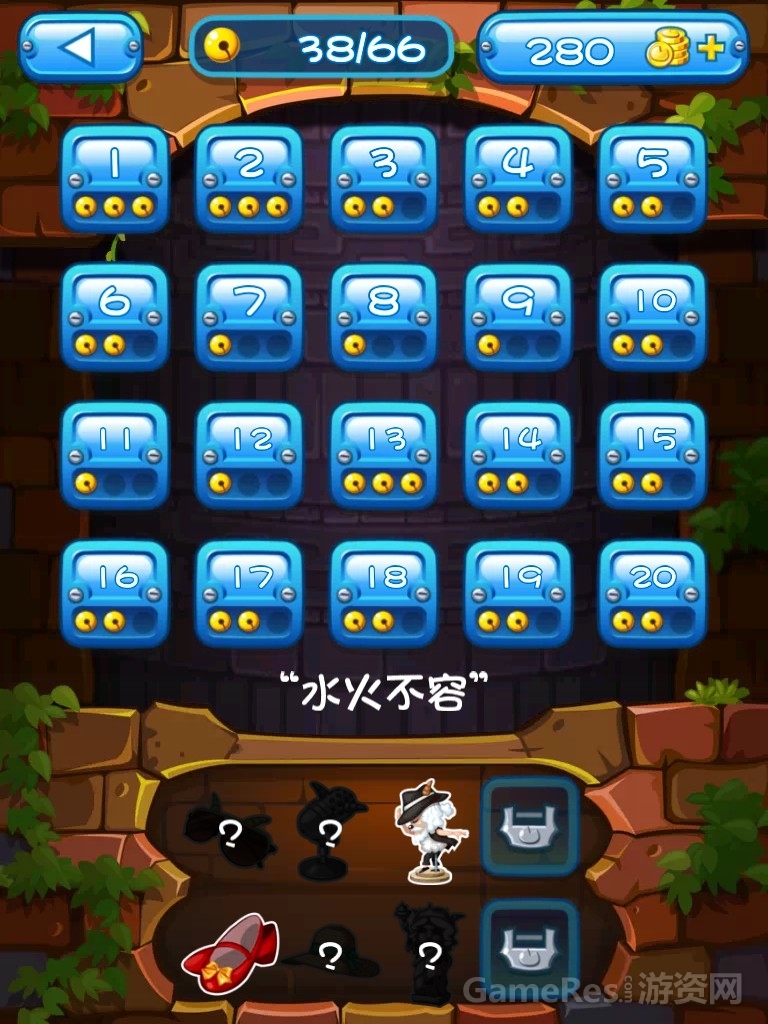图3.jpg