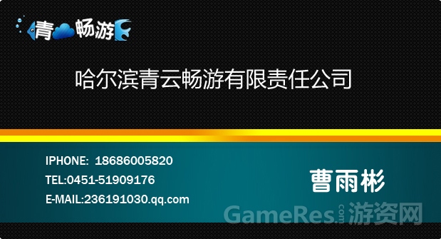 名片2.jpg