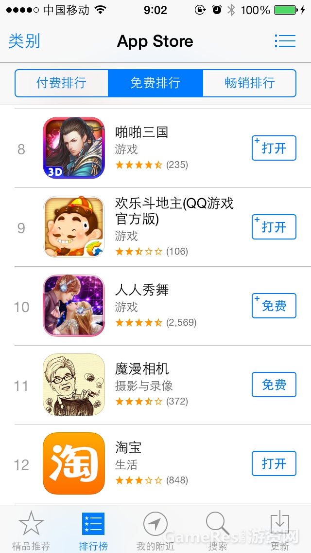 图1.jpg