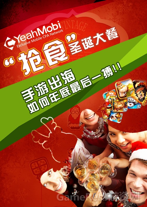 QQ截图20131206160723.png