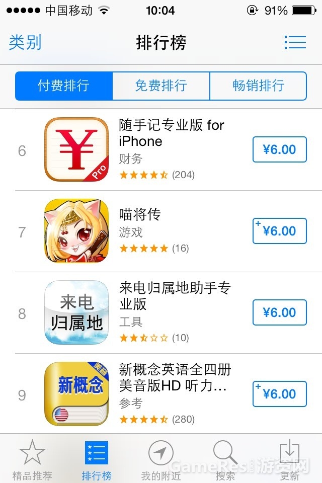 图片1.jpg