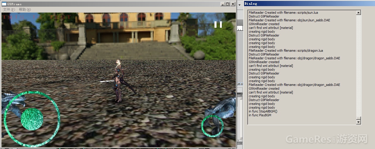 debug.jpg