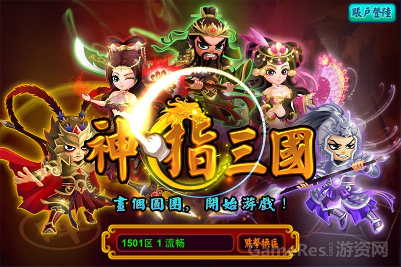 图1.jpg