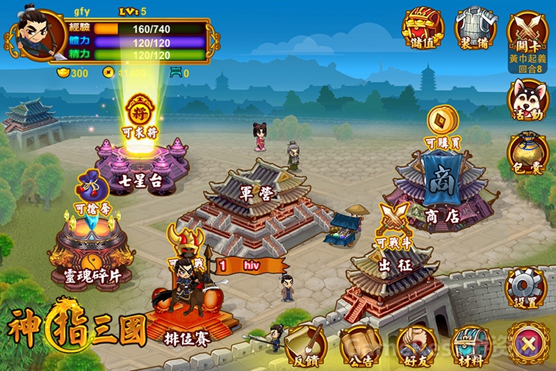 图2.jpg