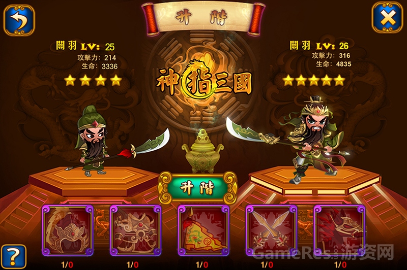图3.JPG