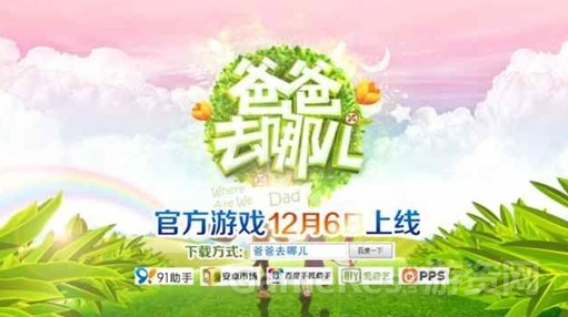 20131209021607669.jpg