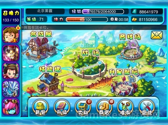 图4.jpg