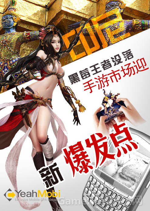 QQ截图20131211113118.png