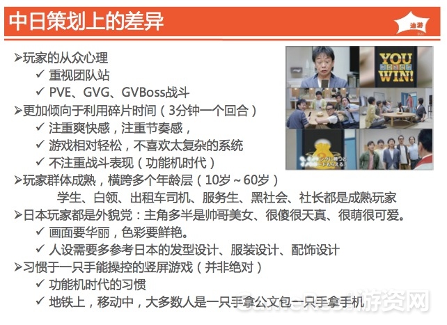 QQ20131211-36.jpg