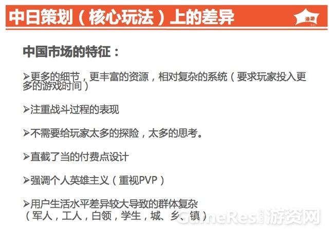 QQ20131211-37.jpg