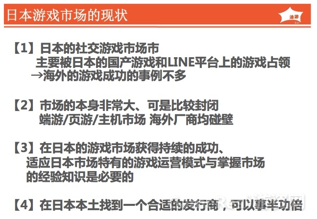 QQ20131211-38.jpg