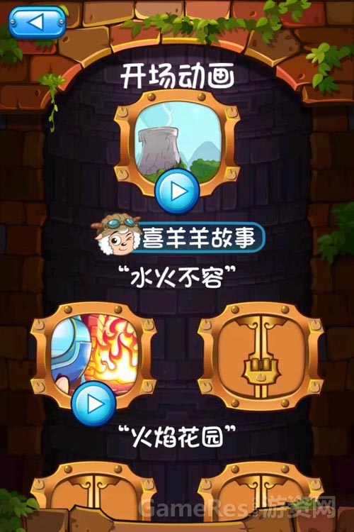 图2.jpg
