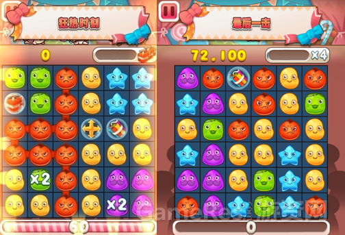 QQ截图20131212115213.png