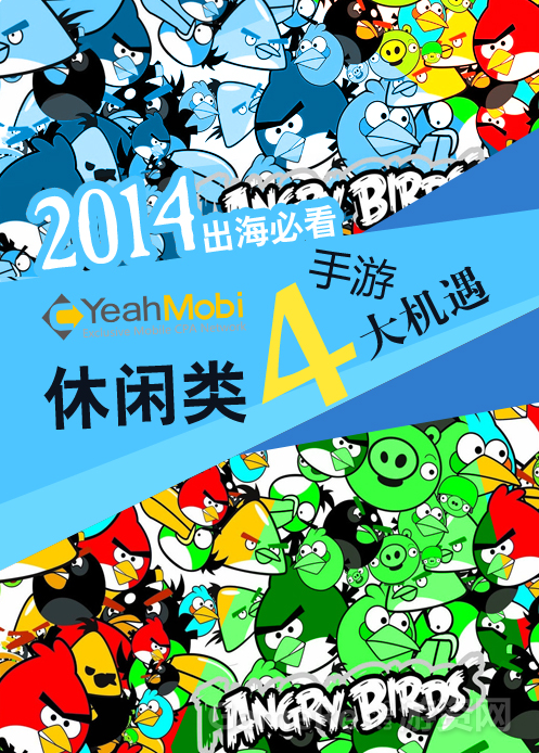 QQ截图20131213094359.png