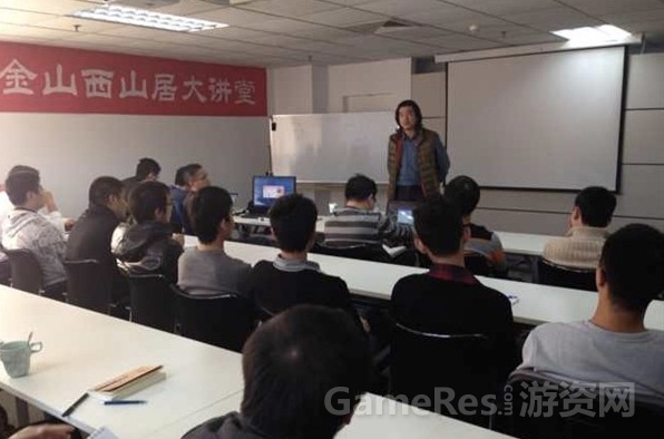 QQ20131214-1.jpg