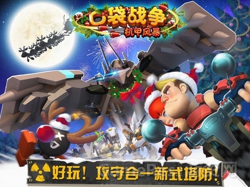 图2.jpg
