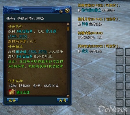 ff1216a03s.jpg