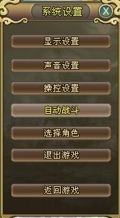ff1216a04s.jpg