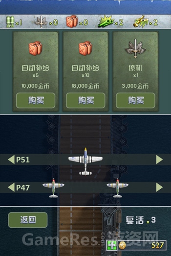 图3.jpg