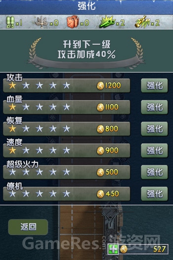 图4.jpg