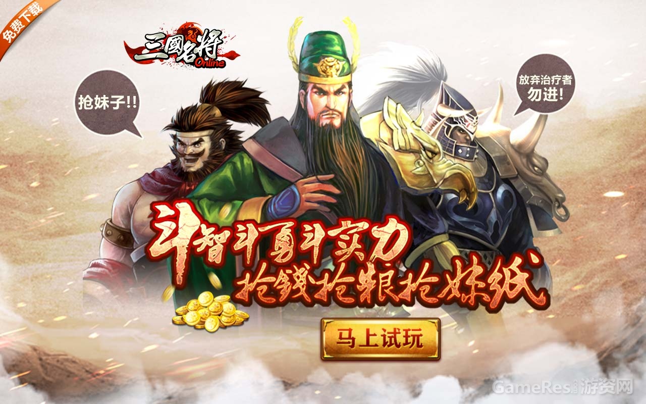 图1.jpg
